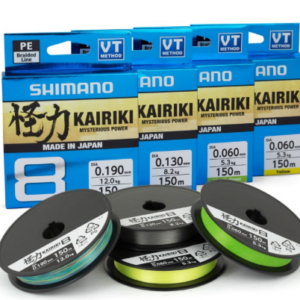 SHIMANO FILO TRECCIATO KAIRIKI 150MT GIALLO