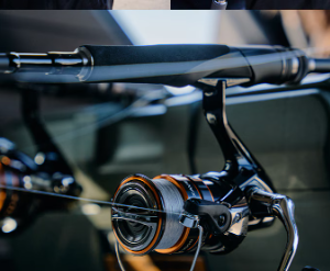SHIMANO NEXAVE