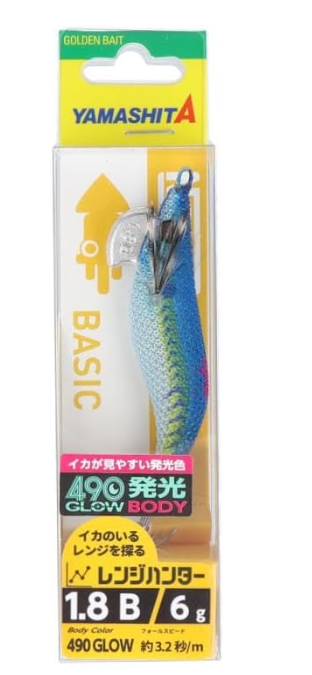 YAMASHITA NAORY 1.8B 6GR - immagine 2