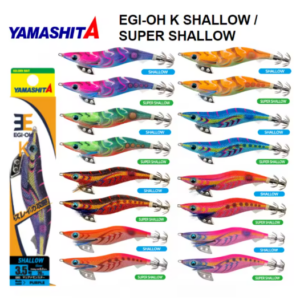 YAMASHITA EGI OH K SUPER SHALLOW 3.0 14.5GR