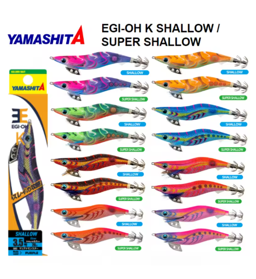 YAMASHITA EGI OH K SUPER SHALLOW 3.0 14.5GR