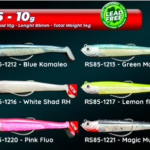 GT BIO ROLLER SHAD 85 10GR + 1 BODY
