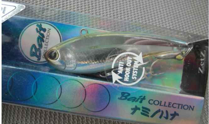 ZETZ Bait BCN-75S Sinking 75mm 13g Palms - immagine 4
